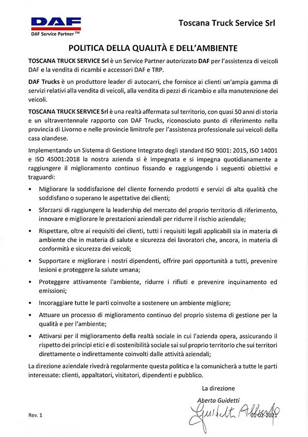 icon cert